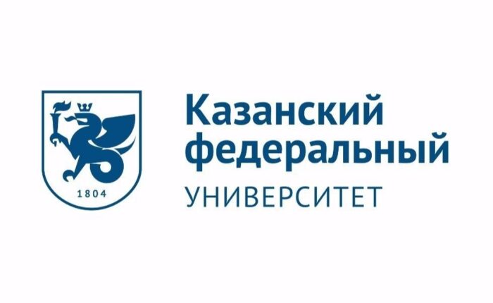 Олимпиада для иностранных граждан «INTERNATIONAL OLYMPIADS OF KFU» 2025/2026 учебный год